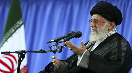 Imam Khamenei