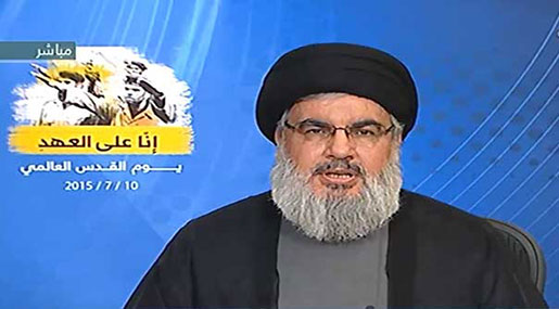 Sayyed Nasrallah's Full Speech Marking the 9th Anniversary of the Divine Victory