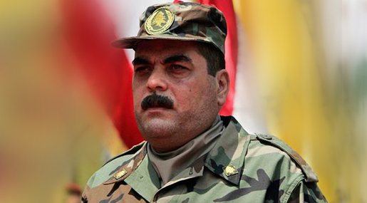 Commander Samir al-Quntar