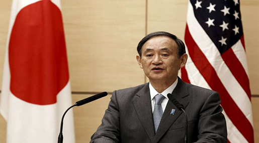 Japan to Launch International Anti-Terrorism Information Unit