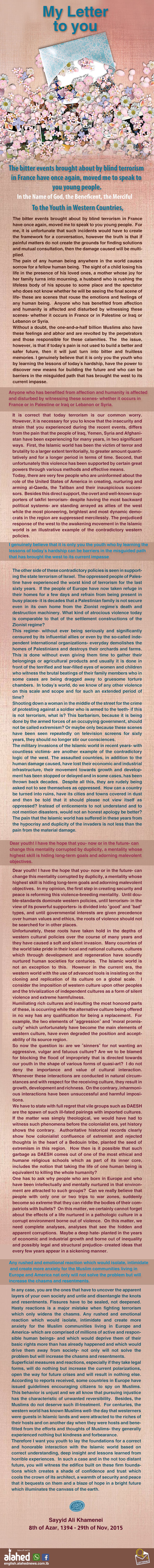 To Watch the info-graphics in a larger image click here 