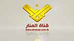 A Series of Curtailing Media: ’Al-Manar’ after ‘Al-Mayadeen’ 