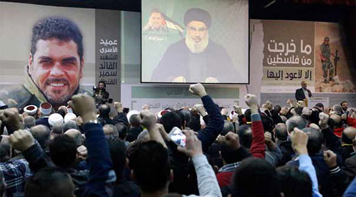 Sayyed Nasrallah: "Israel" must Worry, Response to Al-Quntar Inevitable... Sayyed Nasrallah: ’Israel’ must Worry, Response to Al-Quntar Inevitable...