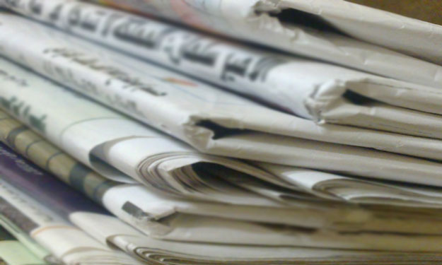 Lebanese dailies DAILY SCOPE: DAESH Burning of Jordanian Pilot Hollywood-like Production