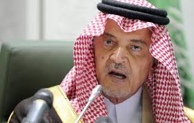  Former Saudi FM Saud al-Faisal 