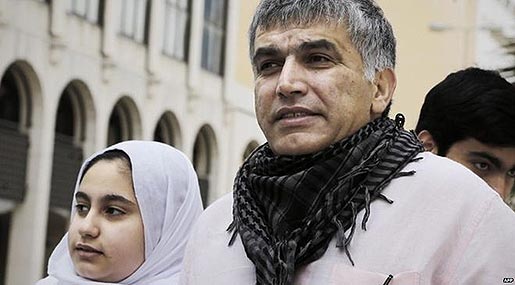 Bahrain Rights Campaigner Nabil Rajab Freed From Jail

