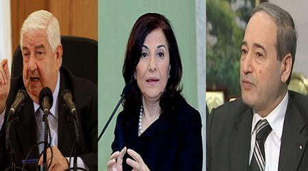 Walid al-Muallem, Bouthaina Shaaban, and Faisal Mekdad