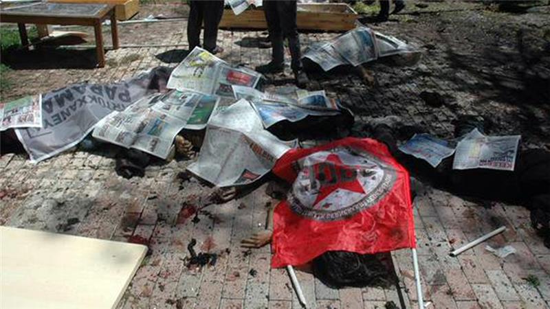 the cultural center after the suicide attack