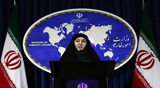 Iran FM's Spokeswoman : Nuclear Talks At Critical Stage, Hizbullah Not Terrorist Iran FM’s Spokeswoman to Al-Ahed: Nuclear Talks At Critical Stage, Hizbullah Not Terrorist