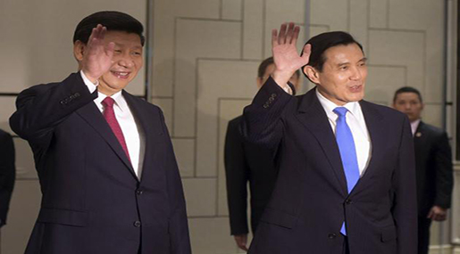 China's leader Xi Jinping with Taiwan President Ma Ying-jeou
