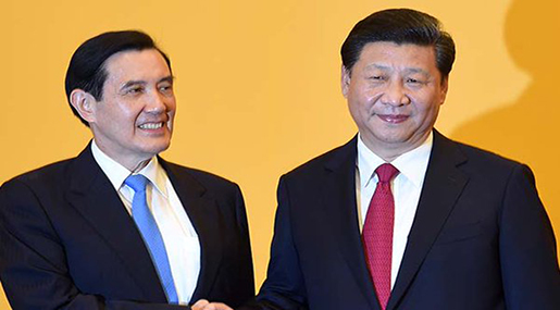 China, Taiwan Open Summit with Historic Handshake