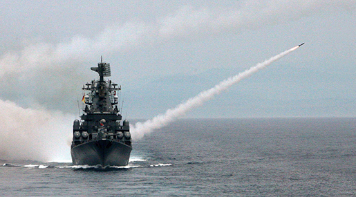 Russia Deploys Missile Cruiser off Syria Coast, Ordered to Destroy any Target