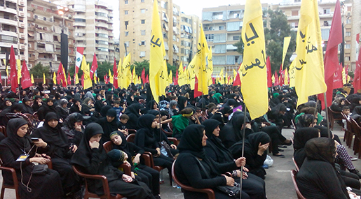 Ashura... The Voice of Every Oppressed