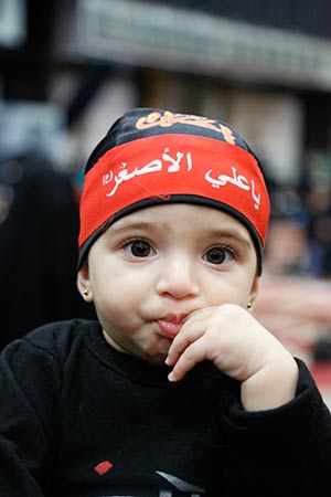The Commemoration of the Martyrdom of Ali al-Asghar Imam Hussein's Youngest Child