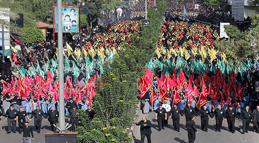 Ashura... The Voice of Every Oppressed