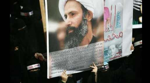Sheikh Nimr
