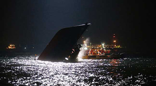 Hong Kong Probes Ferry Crash as Injury Toll Rises to 124