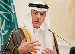 KSA Holds Talks in Oman over Syria