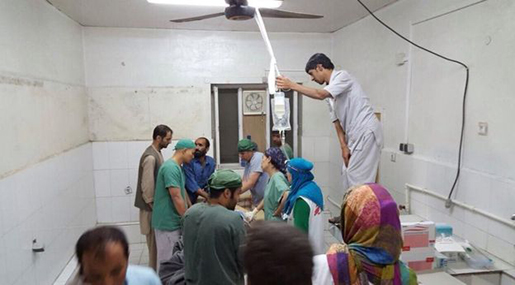 Air Strike Kills Afghan Medical Staff in Kunduz MSF Clinic
