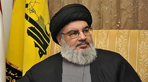 Hizbullah Secretary General His Eminence Sayyed Hasan Nasrallah