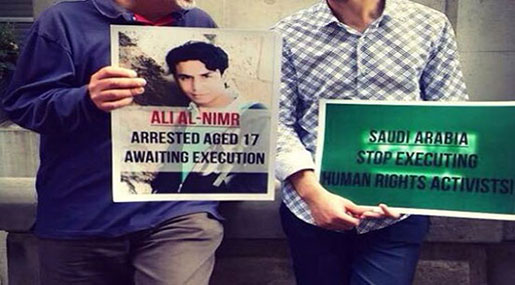 17- Old Ali Mohammed Al-Nimr Faces Death by Crucifixion in KSA