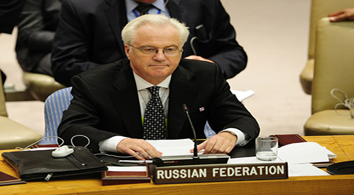 Russia's ambassador to the United Nations Vitaly Churkin