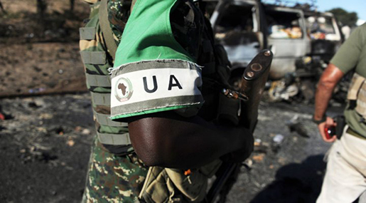 Al-Shabab Attack African Union Base in S Somalia