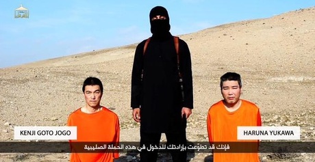 "ISIL" Threatens to Kill Two Japanese Hostages