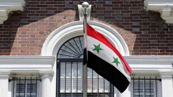 Syrian Embassy in Kuwait 