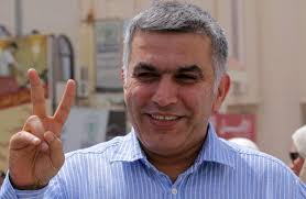 Bahrain Sentences Nabeel Rajab to Jail over Tweets
