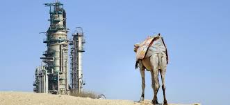 Saudi oil 
