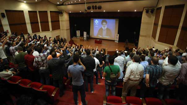 International Conference on the Renovation of Ijtihad International Conference on the Renovation of Ijtihad