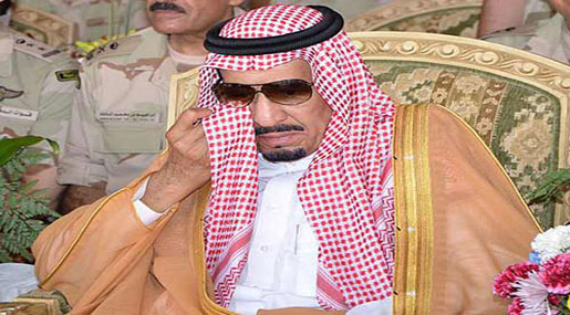 The Children of Al-Saud House The Children of Al-Saud House