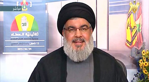 Sayyed Nasrallah in al-Mahdi Scouts celebration