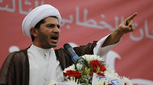 Bahrain Sentences Sheikh Ali Salman to Four Years Prison