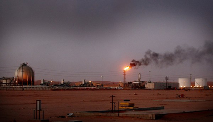 Saudi Arabia to Sell ‘Less Than 5%' of State Oil Company