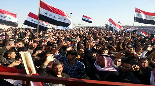 Iraq's Deepening Political Crisis is Music to Washington's Ears!