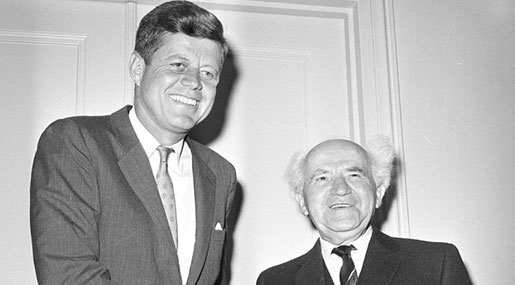 How How ’Israel’ Misled the US about Its Nuclear Program!