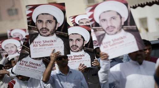 Back to Streets: Bahraini Protesters Demand Sheikh Salman’s Release
