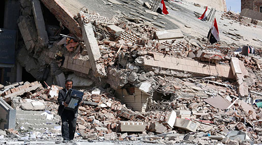 The Guardian: UK Military Officers Continue Targeting Training to Saudis amid Yemen War