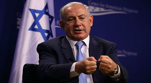 "Israeli" PM Benjamin Netanyahu