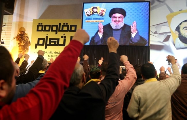Hizbullah Commemorate Martyr Leaders Day 