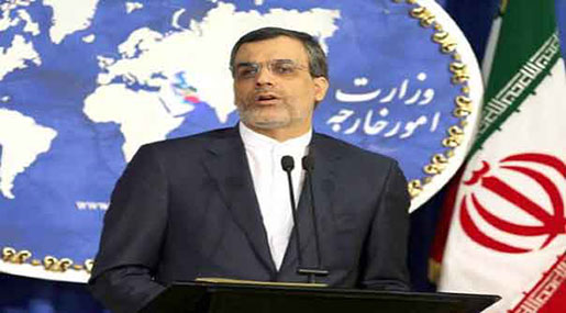 Iran Condemns Sheikh Al-Nimr's execution