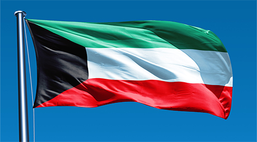 Kuwait Recalls Iranian Ambassador