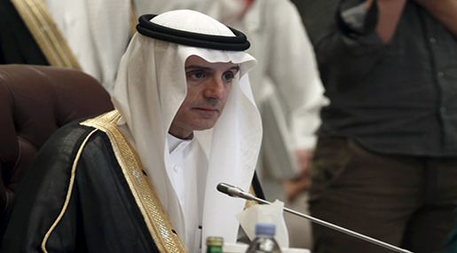 Foreign Minister Adel al-Jubeir