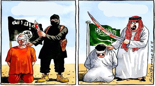Son of Sheikh Al-Nimr: Daesh, Al-Saud of Same Tree
