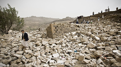 Britain at War in Yemen with No Democratic Approval