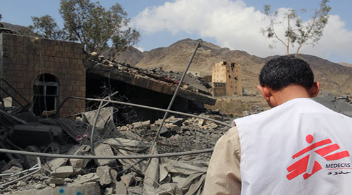 Yemen's Healthcare System Left in Tatters...