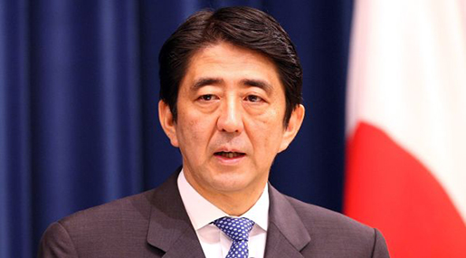 Japanese Prime Minister Shinzo Abe 