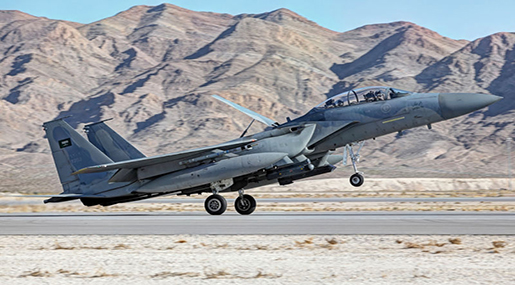 Saudi fighter jet